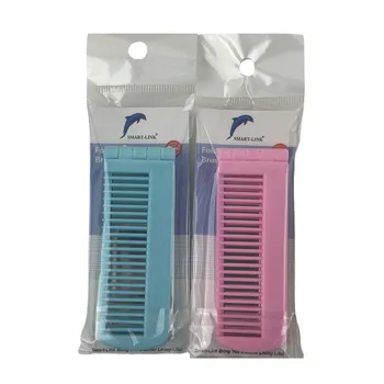 Foldable Hair Comb With Mirror 9x3x1cm