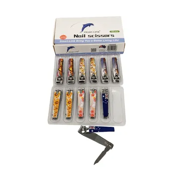 Stainless Steel Nail Clipper-Small Assorted Prints