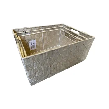 3pc Woven Basket Set-Beige