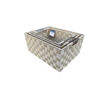 3pc Woven Basket Set-Beige