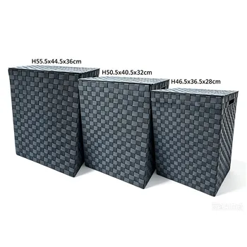 3pc Woven Laundry Basket Set-Speckled