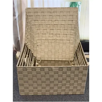 9pc Woven Chest Set-Beige 