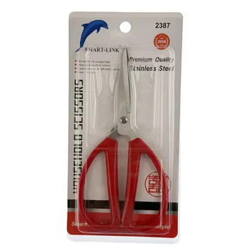 Household Scissors 19.8cm 