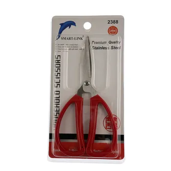 Household Scissors 17.5cm 