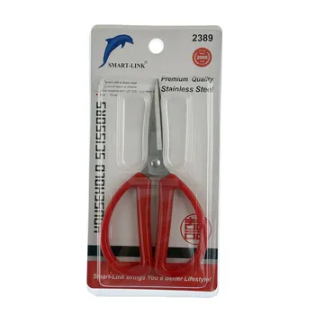 Household Scissors 15cm 