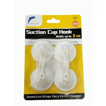 4pc Plastic Suction Cup Hook-Holds Up To 5kg