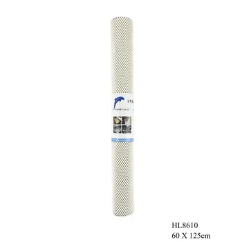 PVC Anti Slip Mat-Beige 60x125cm