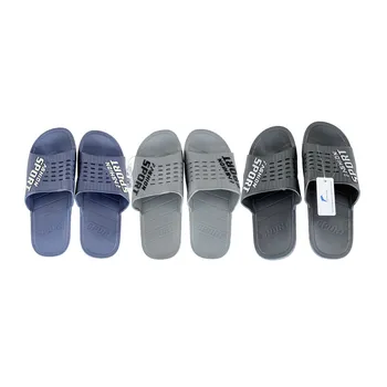 Men's Solid Colour Slippers #46-#49