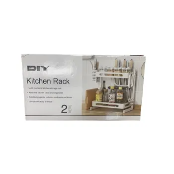 2 Tier Multi-Purpose Kitchen Rack 22.3x38x42cm 
