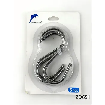5pc Stainless Steel 'S' Hook 8cm
