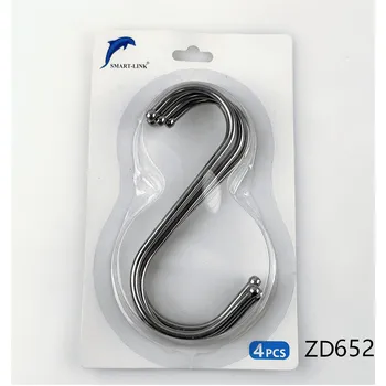 4pc Stainless Steel 'S' Hook 10cm