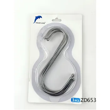 3pc Stainless Steel 'S' Hook 12cm