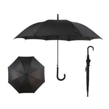 Umbrella 23" Auto Open Umbrella Plain Colour