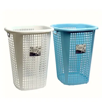 Plastic Laundry Basket 41x41x43.5cm