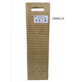 Bamboo Washing Board 60x18cm