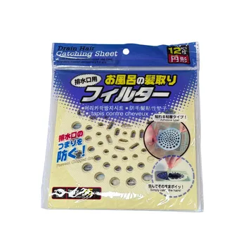 12pc Disposable Shower Drain Hair Catcher Dia15cm