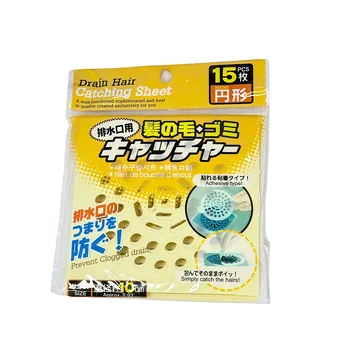 15pc Disposable Shower Drain Hair Catcher Dia10cm
