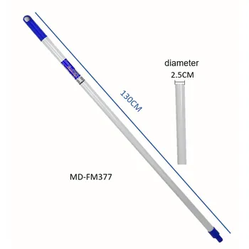 White Metal Pole for MD Series Mop Heads Dia2.5x130cm 