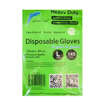 HDPE Disposable Gloves 140pcs-Large 