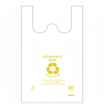 White Reusable Plastic Singlet Bags Large 6x100pcs-Yellow Logo 30+16x55cm