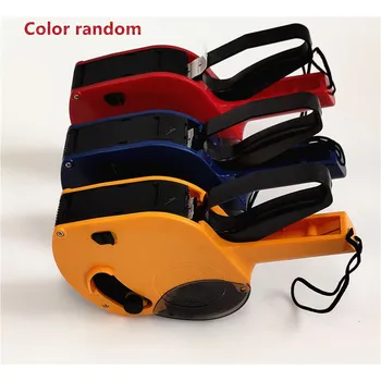 www.smartlinkhome.com.au - MOTEX MX 5500 8 GIGITS PRICE LABLE GUN