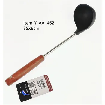 Silicone Soup Ladle With Wooden Handle 