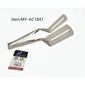 Stainless Steel Steak Tongs 
