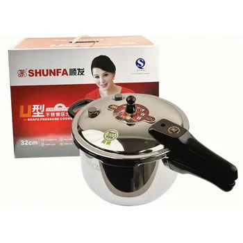 16L Stainless Steel Pressure Cooker 32cm