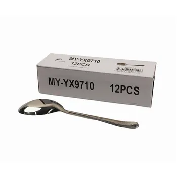 Stainless Steel Soup Spoon Small 15cm