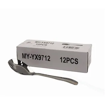 Stainless Steel Soup Spoon Medium 17cm