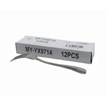 Stainless Steel Serving Fork 21.2cm