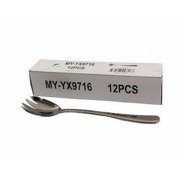 Stainless Steel Salad Fork 23.6cm