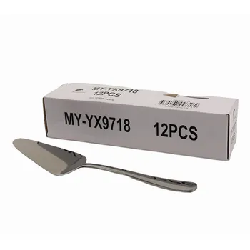Stainless Steel Cake Server 26.5cm