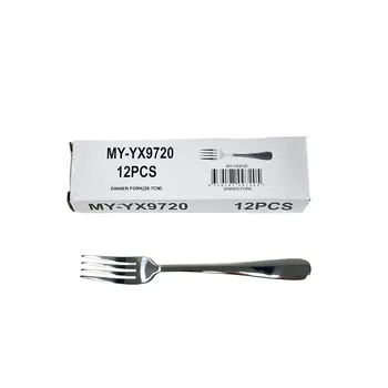 Stainless Steel Dinner Fork 20.7cm