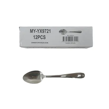 Stainless Steel Dinner Spoon 20.8cm