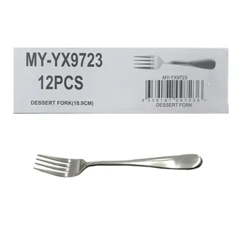 Stainless Steel Dessert Fork 18.9cm