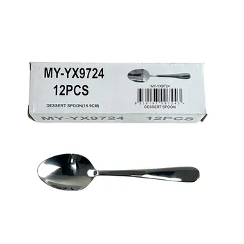 Stainless Steel Dessert Spoon 18.9cm