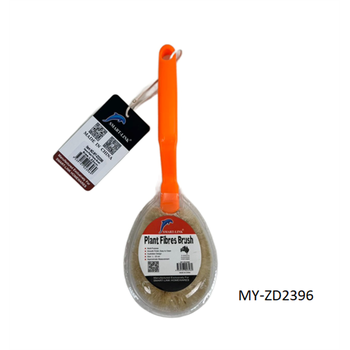 Plant Fibre Pot Brush