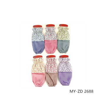 1pair Water Proof Sleeve Protective Cover-Floral Fabric