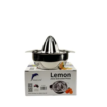 Lemon Juicer Stainless Steel 16x13.5x8cm