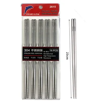 10pcs #304 Stainless Steel Chopsticks 22cm Length