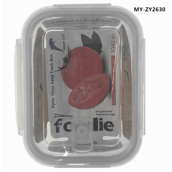 1040ml Pyrex Glass Food Container