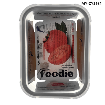 1480ml Pyrex Glass Food Container