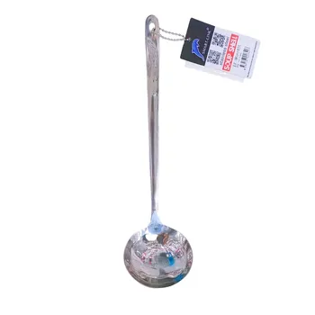 Stainless Steel Ladle Dia7cm