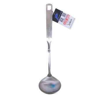 #304 Stainless Steel Soup Ladle Dia7cm 