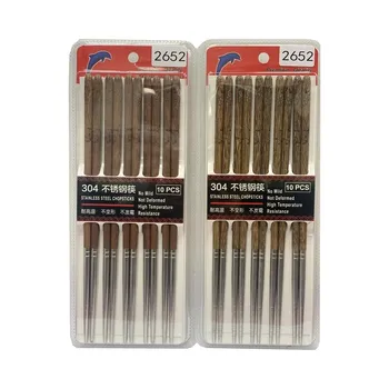 10pcs Stainless Steel & Wood Chopsticks 25cm 