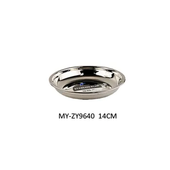 14cm Stainless Steel Round Deep Plate Dia14x3cm