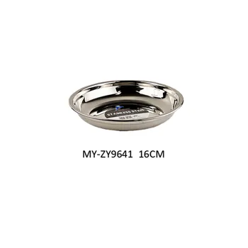 16cm Stainless Steel Round Deep Plate Dia16x3.5cm
