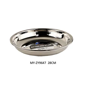 28cm Stainless Steel Round Deep Plate Dia28x5.5cm