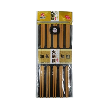 10 Pairs Bamboo Hotpot Chopsticks 26cm